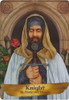 Tarot Angeles Y Ancestros,  Para Imprimir 2