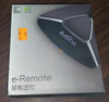 Broadlink Controler Rf Ir 7