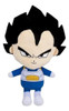 Peluche Dragon Ball Vegeta 20 Cms 0