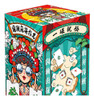 Mahjong Jogando Cartas 144 Telhas Jogo De Tabuleiro Mahjong 5