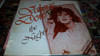 Valerie Dore The Night (special Remix) Vinilo Maxi Germany 0