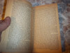 Great Expectations - Charles Dickens 2