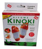10 Parches Detox Para Pies Kinoki 5