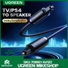 Cable Optico Audio Digital Fibra Toslink Plug A Plug 2metros 3