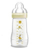 Kit 2 Mamadeiras Easy Active 270/330ml 2m+ Neutra - Mam 2