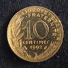 Francia 10 Centimes 1992 Excelente Km 929 0
