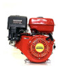 Motor Estacionario Doms 270cc, 9 Hp 0