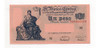 Billete 1 Peso Moneda Nacional Progreso Bottero 1839 Sc- 0