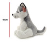 Peluche Perro Husky Lobo Siberiano Sentado Mediano 45cm 3836 1