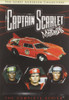 Dvd Captain Scarlet And The Misterons / Sin Subtitulos 0 Dvd Captain Scarlet And The Misterons / Sin Subtitulos 0