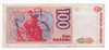Billete Argentina 100 Australes Bottero 2844 Muy Difícil B+ 1