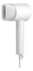 Secador De Pelo Xiaomi Mi Ionic Hair Dryer H300 1600w 0 Secador De Pelo Xiaomi Mi Ionic Hair Dryer H300 1600w 0