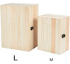 Kingcraft Caja Rectangular Extra Grande De Madera De Pino S. 1