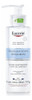 Eucerin Dermatoclean Leche Limpiadora 200ml Pieles Secas 0