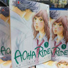 Aoha Ride Vol. 5 - Ivrea 1
