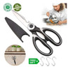 Tijeras Cocina Acero Inoxidable Ergonómico 1 Tijeras Cocina Acero Inoxidable Ergonómico 1