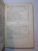 Antiguo Libro Comentarios Reales De Los Incas Emecé Ro 1287 4