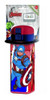 Botella De Agua Plastica Cuadrada Avengers Cresko 550 Ml 0
