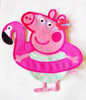 Parche Aplique  Peppa Pig  Bordado En La Playa 20 Cm 0