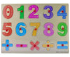 Puzzles En Madera Varios Diseños -todo Para Tus Chicos !!! 2