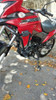 Protetor Carenagem Xre 190 Com Afastador Alforge Protetor 7 Protetor Carenagem Xre 190 Com Afastador Alforge Protetor 7