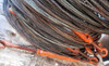 Cable De Acero.. Rienda. 5 Mm...precio X Mt...tubos Larralde 1