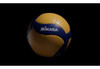 Mikasa V200w, Voleibol 2