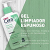 Crema Cerave Gel Limpiador Hidratante 277ml 4