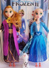 Muñeca Frozen Ana Elsa Cantan Libre Soy En Español 30 Cm!. 1