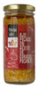 Ajo Picado En Aceite De Girasol Picante X200gr Mayorista 0