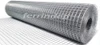 Malla Gallinero 20x20mm Rollo 1mt 5mts Alambre 0,9mm 6