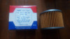 Filtro De Aceite Honda Cb 400/500/550/650/750/900 1 Filtro De Aceite Honda Cb 400/500/550/650/750/900 1