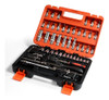 Caja Set Herramientas Juego Llave Tubo Estuche Kit 53pcs 1/4 2