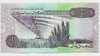 Fk Billete Libia 1/2 Dinar 1991 P-58c Firma 8 Sin Circular. 1