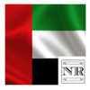 Emiratos Árabes Unidos - 1 Dirham - Año 2014 - Km #6.2 2