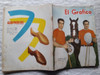 Revista El Grafico N° 1947 Año 1957 Lamina Racing Club 3 Revista El Grafico N° 1947 Año 1957 Lamina Racing Club 3