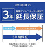 Zoom Multi Stomp Ms-60b 2