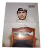 Poster Austin Mahone Gorro  50 X 38 0