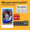 Kodak Mini 2 Retro 2.1x3.4 Portable Instant Photo Printer 2