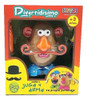 Set Para Arma Tu Propio Personaje Cara Divertidisima 32523 1