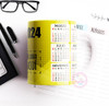 Plantillas Sublimar Tazas Calendarios 2024 Diseños Lapiceros 5