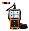Enhanced Obd2 Obd Coche Escáner Lector De Código Check Motor 1