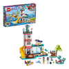 Producto Generico - Lego Friends Fighthouse Rescue Center  . 0