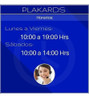 Panel Exhibidor Mercaderia Melaminico Blanco #plakards 1