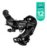Cambio Bicicleta Shimano Tourney Rd-ty300 6v 7v Original 1