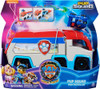Paw Patrol Vehiculo Transformable Patroller Con Figura 0