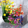 Flores Artificiales Para Exterior 10 Paquetes Amarillo Daff 4