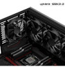 Uphere Ventilador Computadora 120mm 3u. 6
