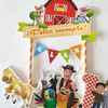 Adorno De Torta Cake Topper Pinchos La Granja De Zenon 1