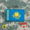 Patch Bandeira Cazaquistão Militar Especial Forces 2
